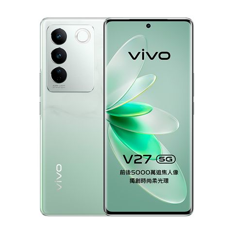 vivo V27 5G (8G+256G) 顏如玉(綠色)