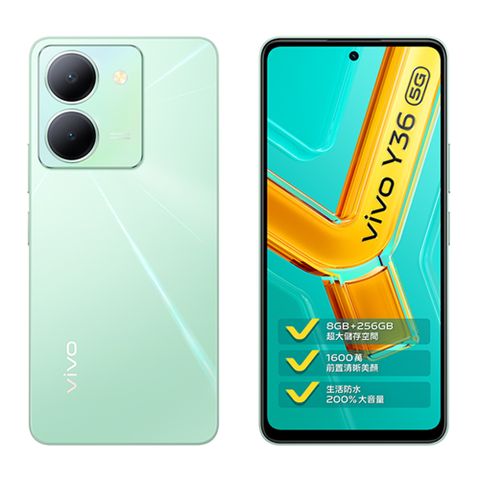 ★贈快充頭+傳輸線+旅行收納包★vivo Y36 5G (8G/256G) 水晶綠