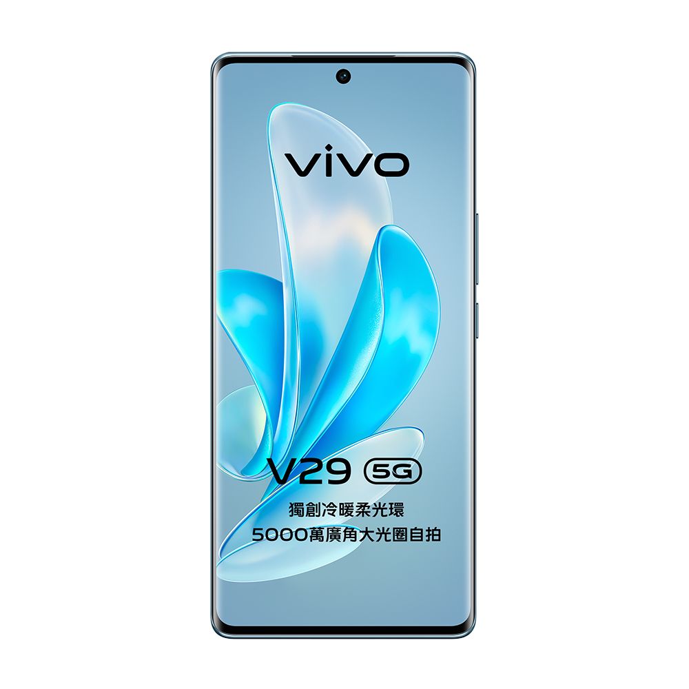 VIVO V29 5G (12G/256G) -山海青