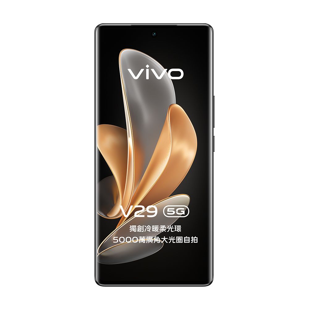 VIVO V29 5G (12G/256G) 蒼穹黑