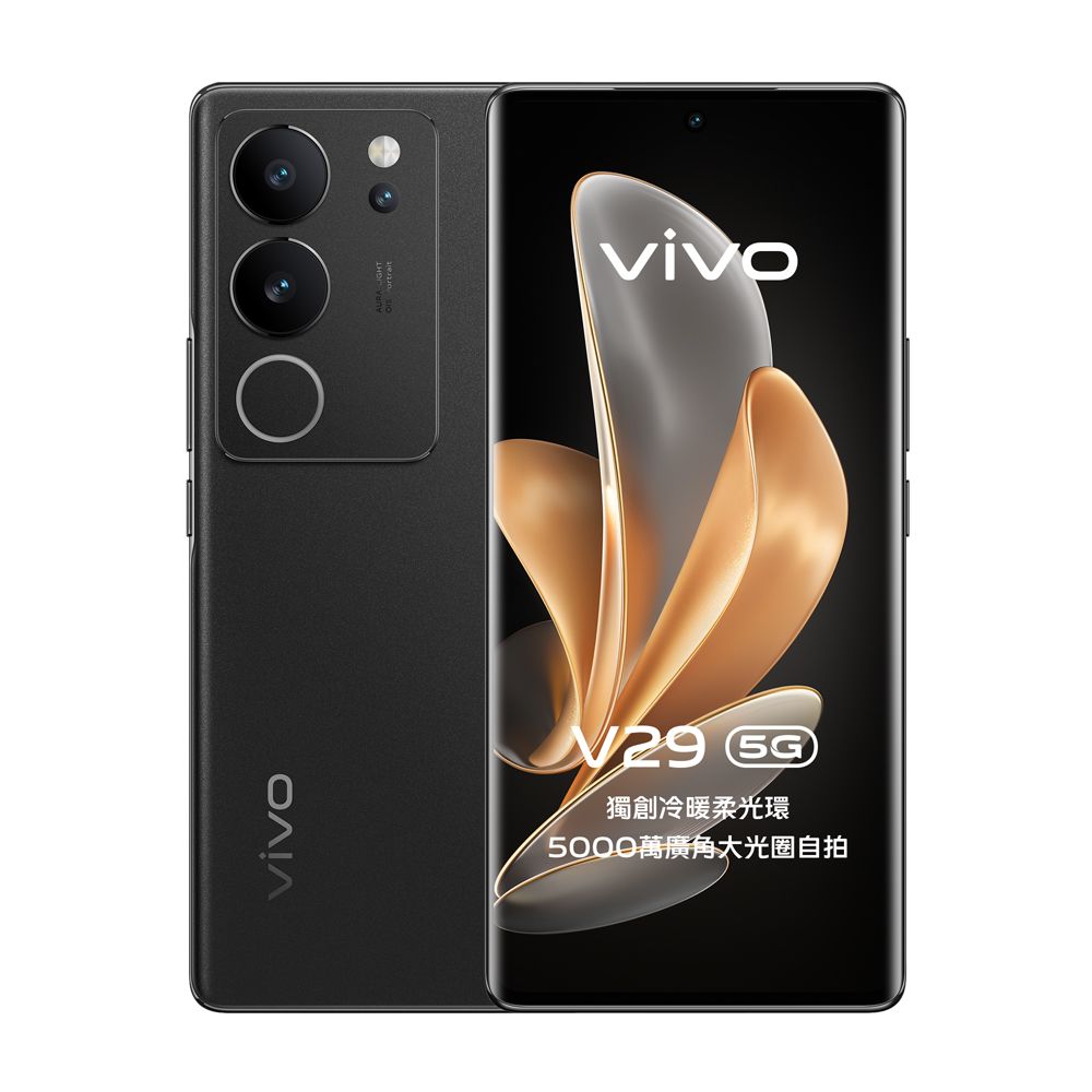 VIVO V29 5G (12G/256G) -蒼穹黑