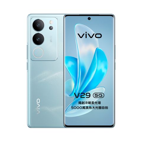 ▼vivo V29 5G (12G/256G) 山海青