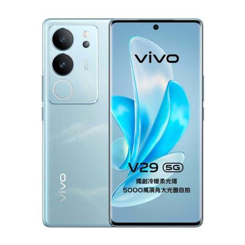 [限量1台快閃促銷]vivo V29 5G (12G/512G) -山海青