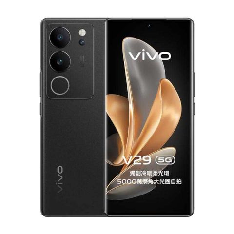 VIVO V29 5G (12G/512G) -蒼穹黑