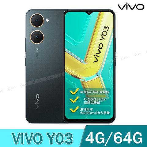 VIVO Y03 4G (4G/64G) -太空黑