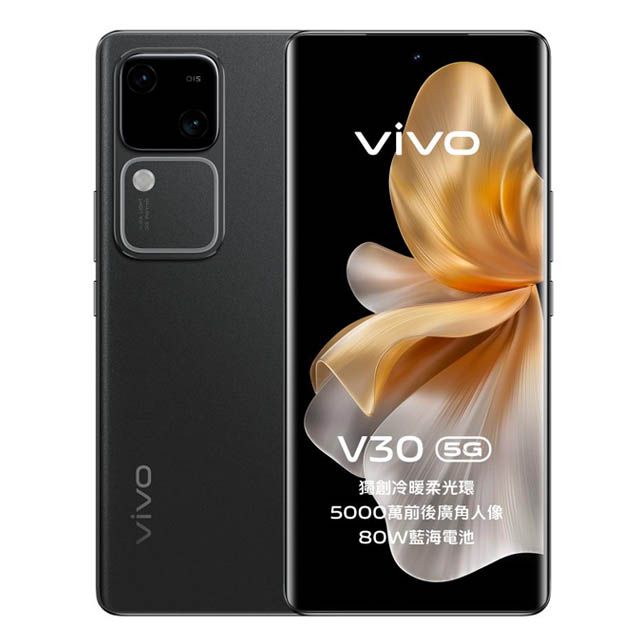 VIVO vivo V30 5G (12G/256G) 玄黑