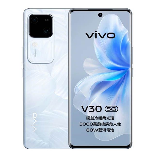 VIVO vivo V30 5G (12G/256G) 花似錦(白)