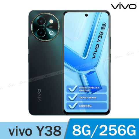 VIVO Y38 5G (8G/256G) -墨綠黑