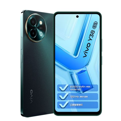 vivo Y38 5G (8G/256G)