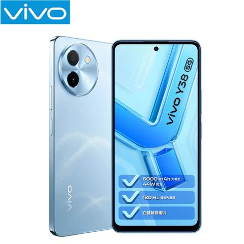 VIVO Y38 5G (8G/256G) 海洋藍