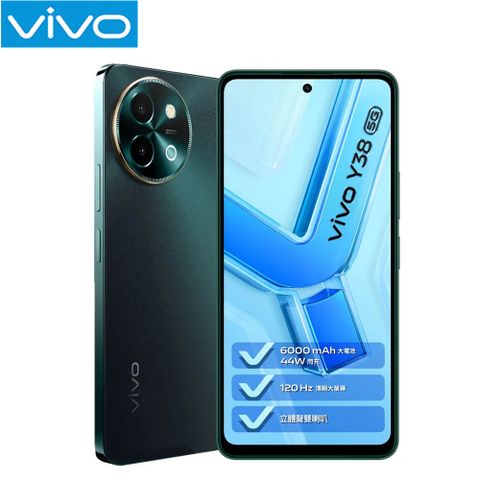 VIVO Y38 5G (8G/256G) 墨綠黑