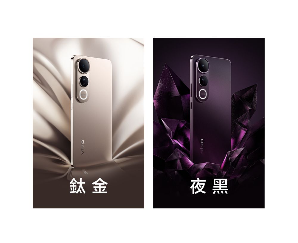 鈦金夜黑
