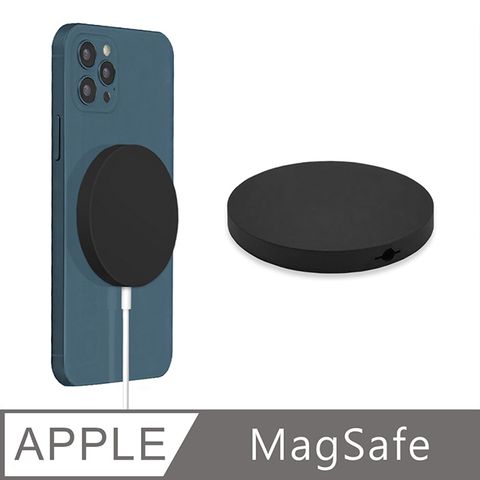 【Timo】Apple MagSafe 無線充電器純色矽膠保護套-漆夜黑