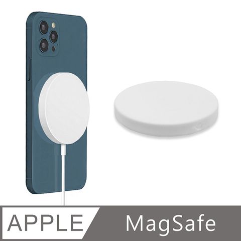 【Timo】Apple MagSafe 無線充電器純色矽膠保護套-皎月白
