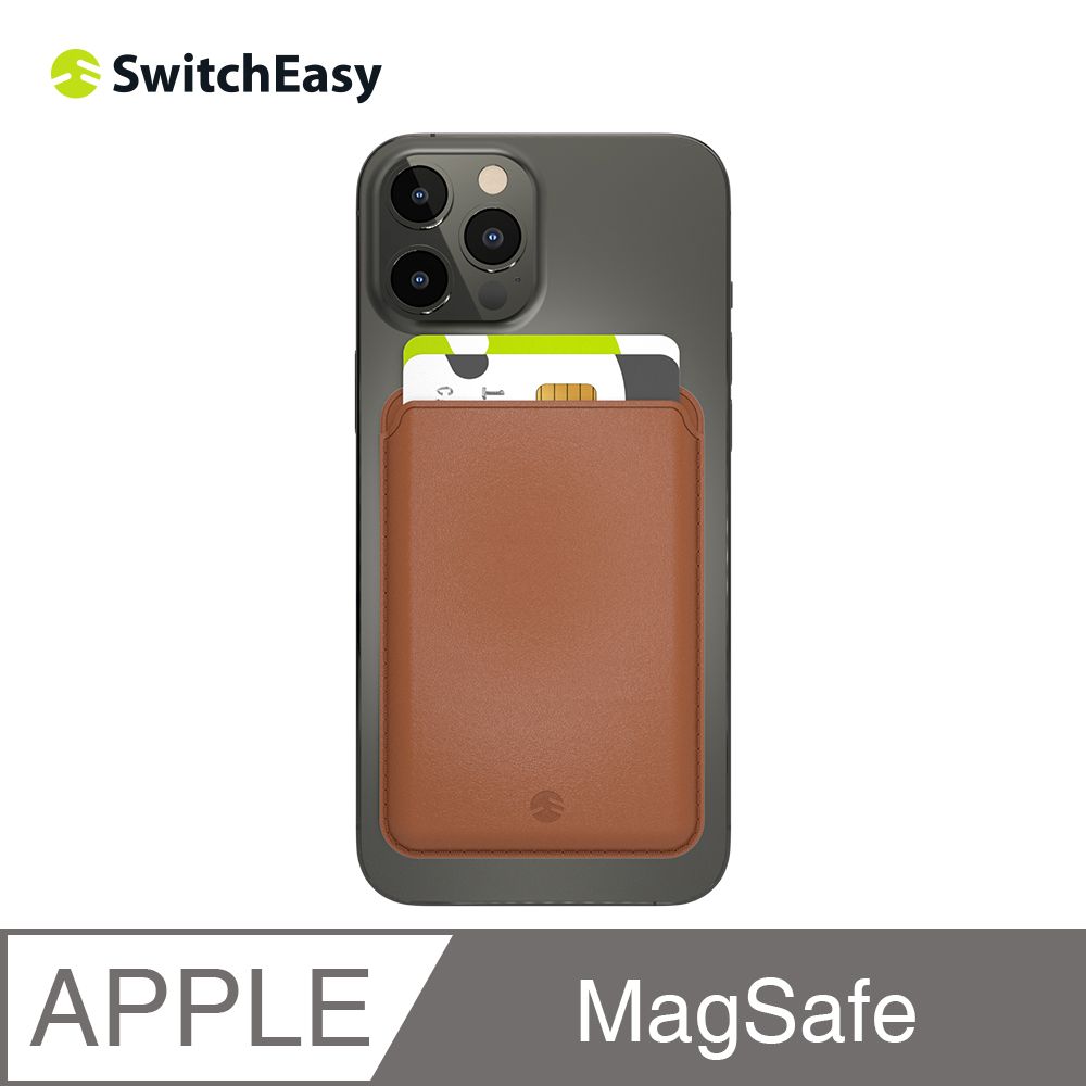 SwitchEasy 魚骨牌 MagWallet磁吸皮革卡包 (支援 MagSafe), 鞍褐色