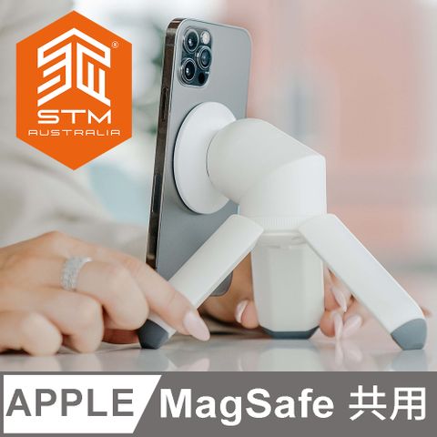 STM 澳洲  MagPod 超穩固MagSafe專用多用途手機立架 - 白