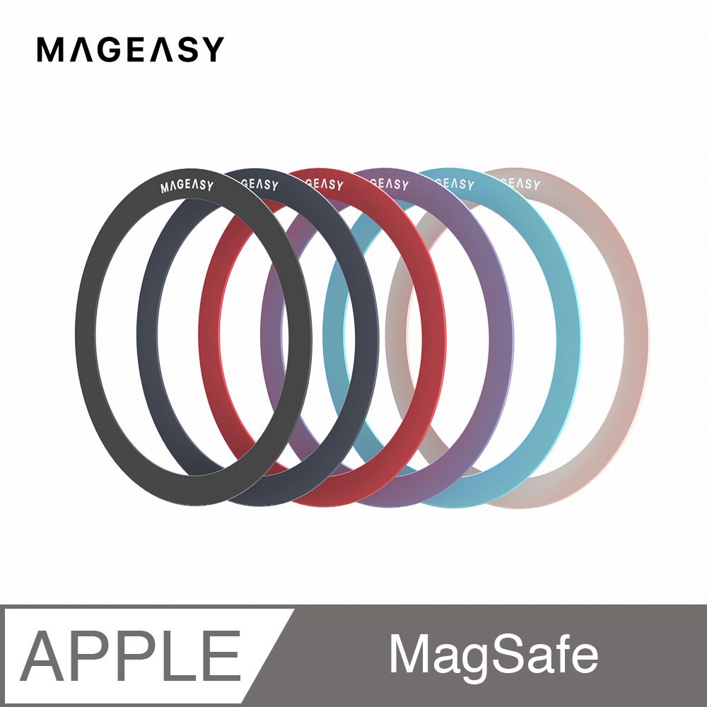 MAGEASY 魚骨牌 MAGEASY HOOP MagSafe 擴充手機貼片,粉色