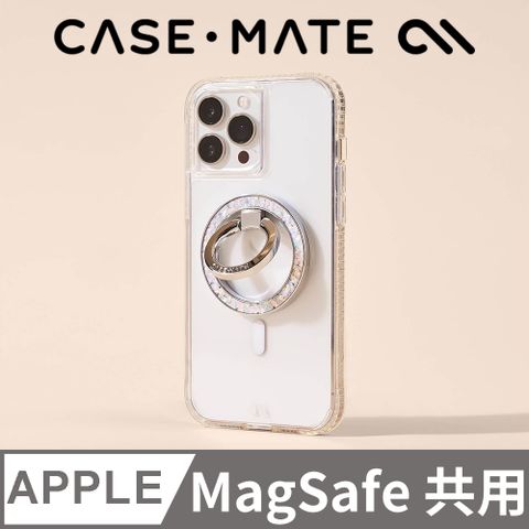 Case-Mate 美國 CASEMATE 美型 MagSafe 磁吸扣環立架 - 閃耀星鑽