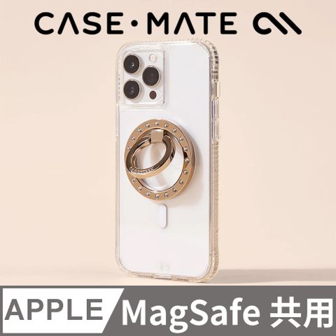 Case-Mate 美國 CASEMATE 美型 MagSafe 磁吸扣環立架 - 香檳水晶