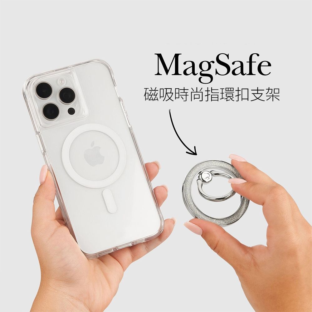 Kate Spade MagSafe 手機立架 銀河