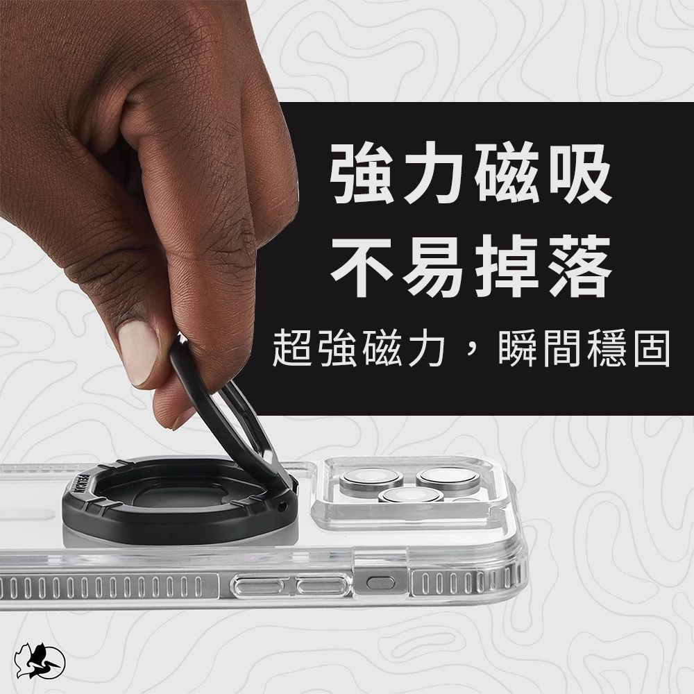 Pelican 派力肯 美國  派力肯 MagSafe 3合1 多用途工具