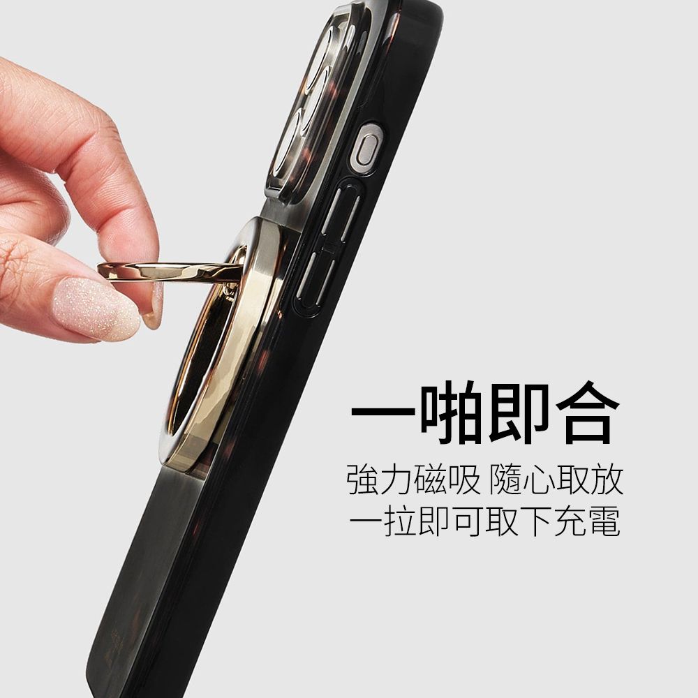 Kate Spade MagSafe 手機立架 華麗玳瑁