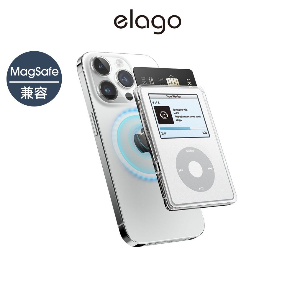 Elago MagSafe磁吸iPod造型卡套