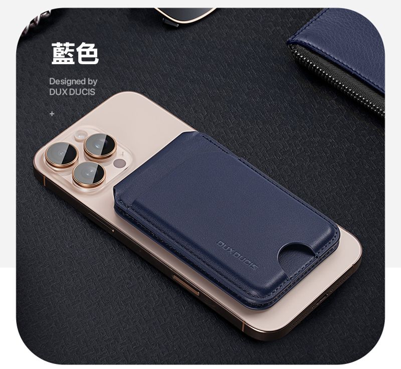 藍色Designed byDUX DUX DUCIS