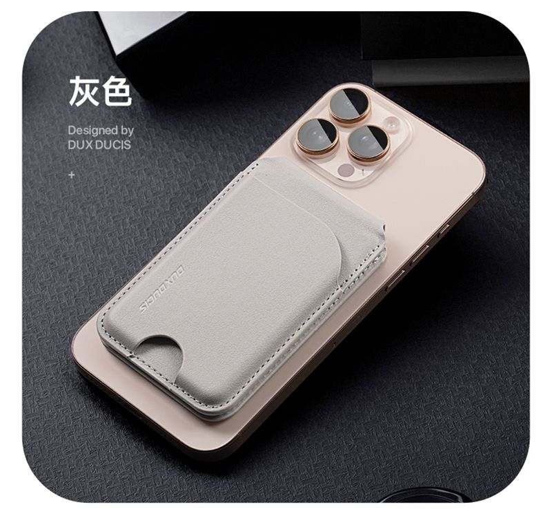 灰色Designed byDUX DUCIS