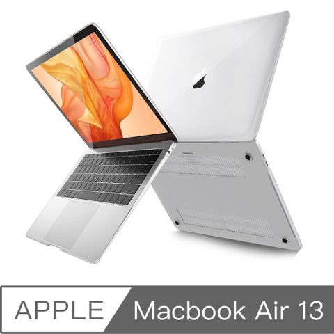 全方位保護MacBook Air 13吋 A1466 輕薄防刮水晶保護殼 (透明)