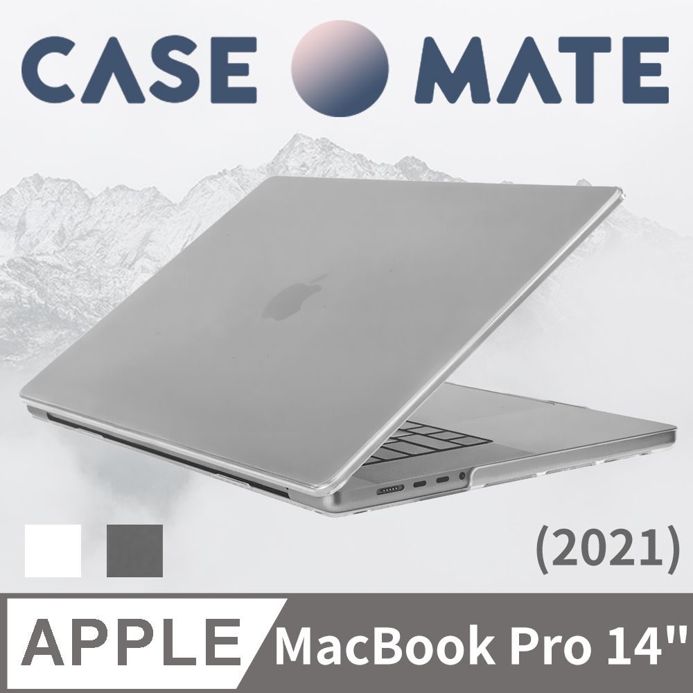 Case-Mate 美國 CaseMate MacBook Pro 14吋 (2021) 輕薄殼 - 霧面透明