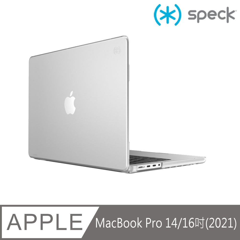 Speck SmartShell MacBook Pro 14吋/16吋(2021) 保護殼-霧透白- PChome