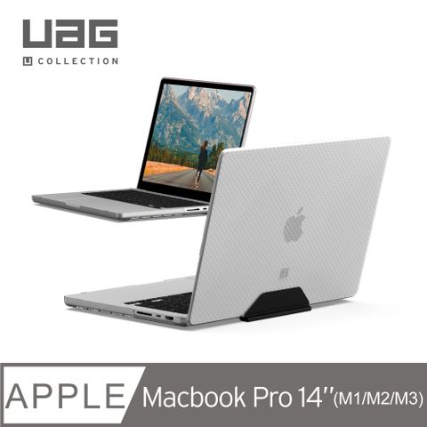 [U] Macbook Pro 14吋(2021/2023)輕薄防刮保護殼-霧透明