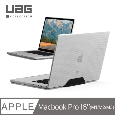 [U] Macbook Pro 16吋(2021/2023)輕薄防刮保護殼-霧透明