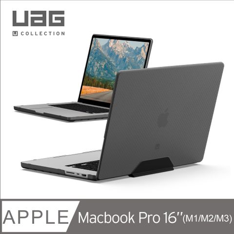 [U] Macbook Pro 16吋(2021/2023)輕薄防刮保護殼-霧透黑