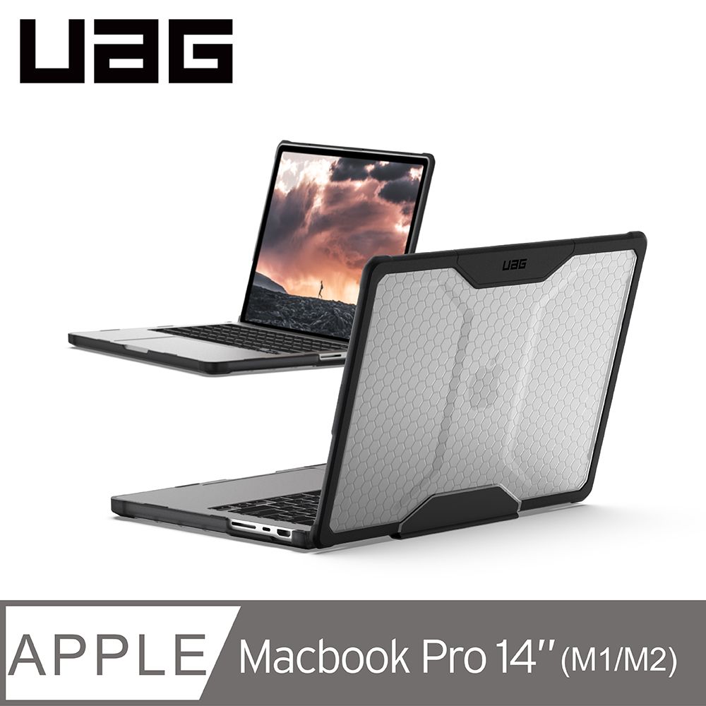 UAG Macbook Pro 14吋(2021)耐衝擊保護殻-全透明- PChome 24h購物