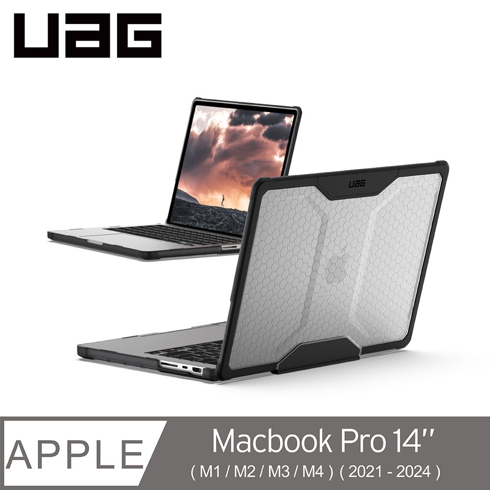UAG Macbook Pro 14吋(2021-2024)耐衝擊保護殻-全透明