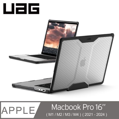 UAG Macbook Pro 16吋(2021-2024)耐衝擊保護殻-全透明