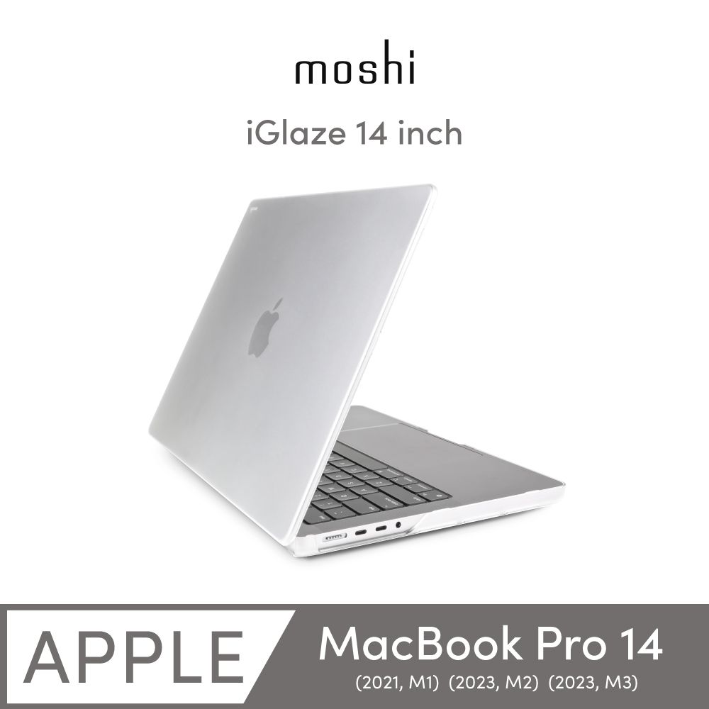 Moshi iGlaze for MacBook Pro 14 輕薄防刮保護殼(2021年) - PChome