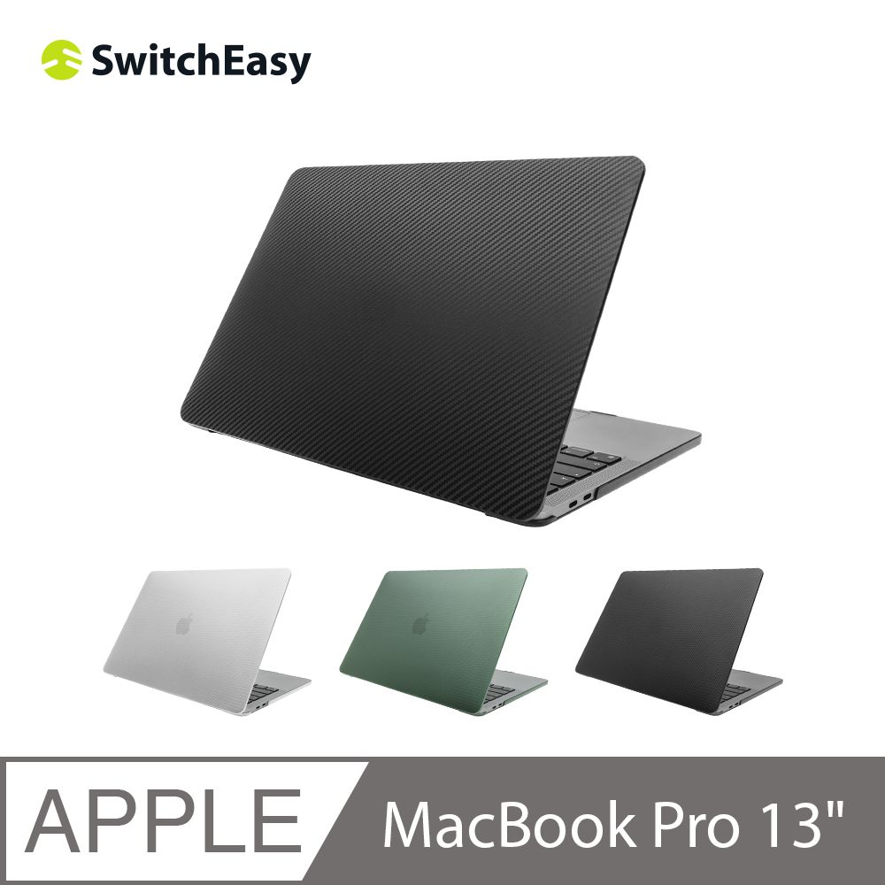 SwitchEasy 魚骨牌 Touch 刻紋電腦保護殼MacBook Pro 13吋,碳纖黑通用M2/M1)