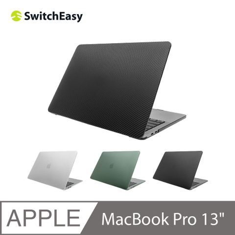 魚骨牌 SwitchEasyTouch 刻紋電腦保護殼MacBook Pro 13吋,碳纖黑（通用M2/M1)