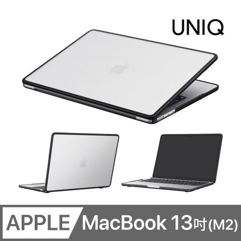 UNIQ Venture 360度全包防刮雙料電腦保護殼 MacBook Air 13吋 (M2/2022) 黑色邊框