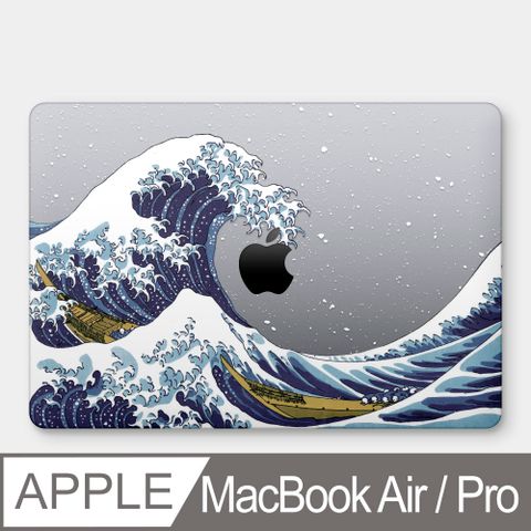 PIXOSTYLE 神奈川沖浪裏(透明背景) MacBook Air / Pro 防刮保護殼