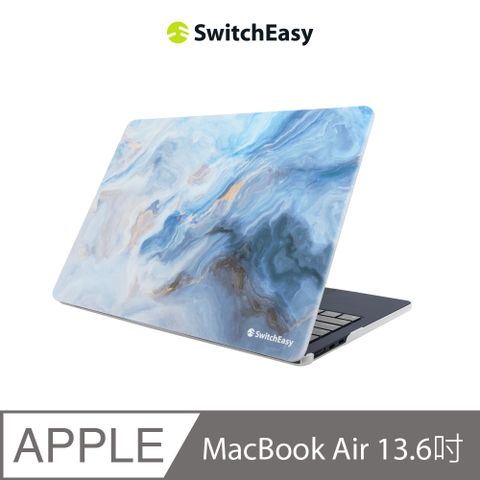 SwitchEasy 魚骨牌 MacBook Air 13.6吋Artist 電腦保護殼, 海洋藍 (通用M3/M2)