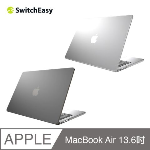 SwitchEasy 魚骨牌 NUDE MacBook Air 13.6吋 防刮輕薄止滑磨砂筆電保護殼