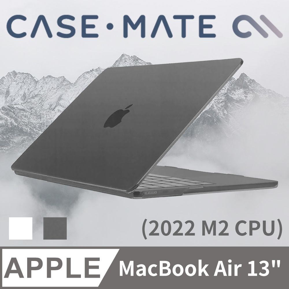 Case-Mate 美國 CASEMATE MacBook Air 13吋 (2022 M2 CPU) 輕薄殼 - 霧面透明