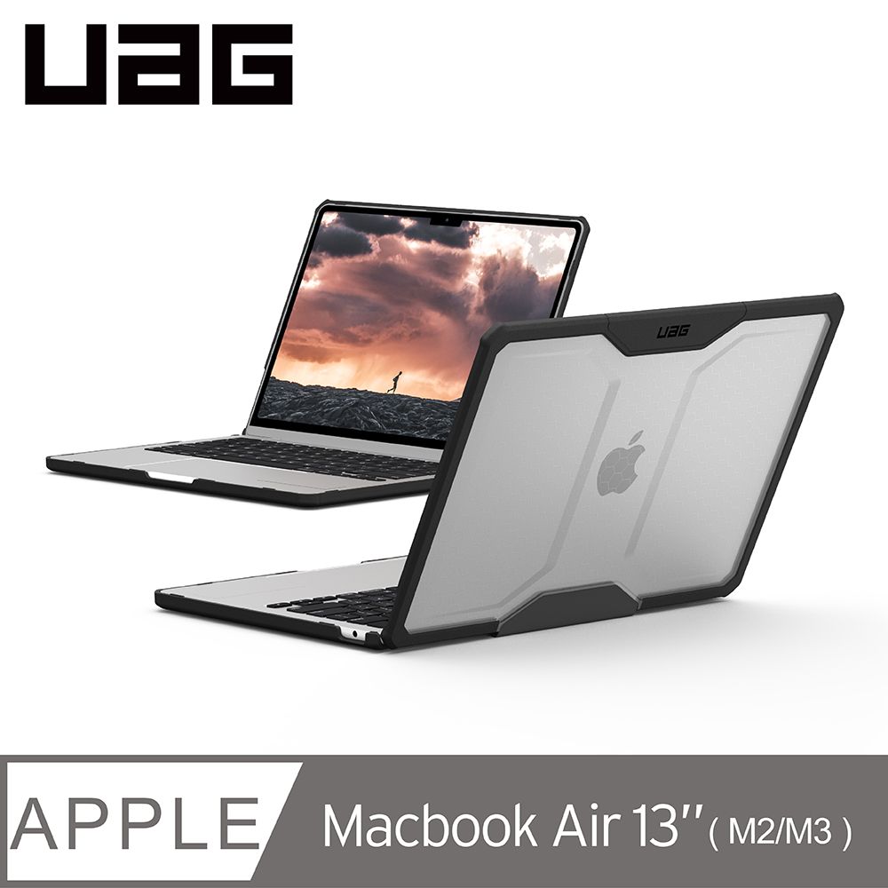 UAG  Macbook Air 13吋 M2.M3 (2022/2024)耐衝擊保護殼-全透明