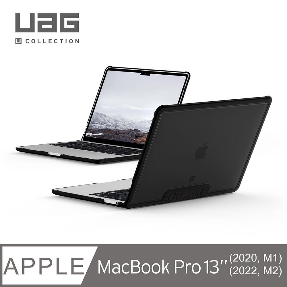 UAG [U] Macbook Pro 13吋(2022)耐衝擊輕量保護殼-透黑