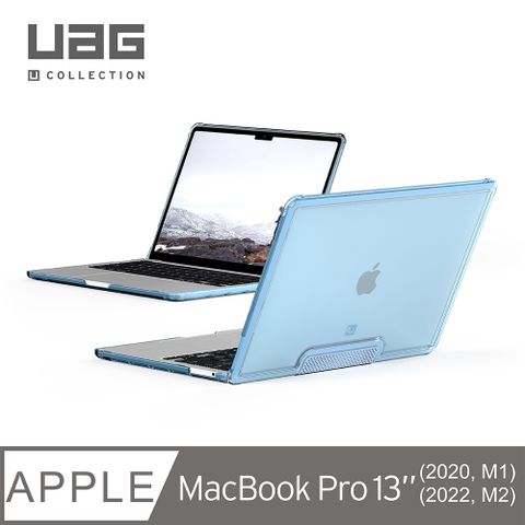 UAG [U] Macbook Pro 13吋(2022)耐衝擊輕量保護殼-透藍