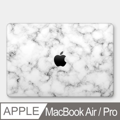 PIXOSTYLE 白色大理石花紋 MacBook Air / Pro 防刮保護殼